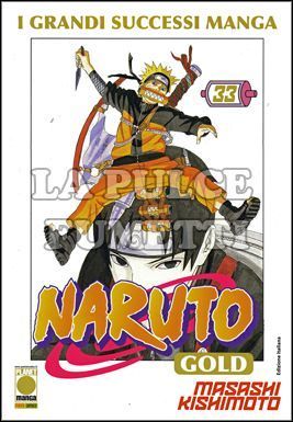 NARUTO GOLD DELUXE #    33